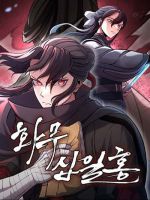 Revenge of the Bloom Flower - Manhwa, Action, Drama, Martial Arts, Shounen